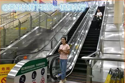 Ʊ-2.jpg